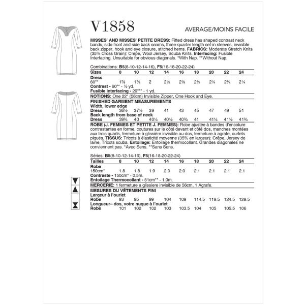 V1858 Misses  and  Misses  Petite Dress For Sale