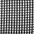 9 x 9 inch Home Decor Fabric Swatch - Concrete - Mesh Black Fashion