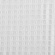 9 x 9 inch Home Decor Fabric Swatch - Concrete - Mesh White For Cheap