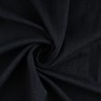 BAMBOO Cotton Spandex - Navy Supply