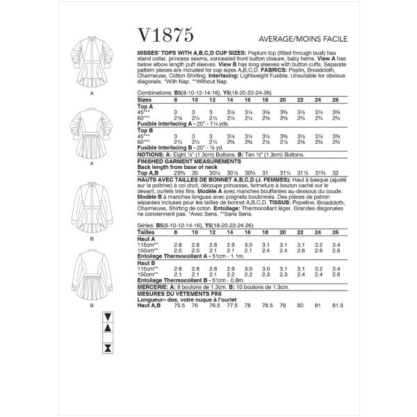 V1875 Misses  Tops Cheap